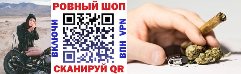 Купить ГАШИШ  КОКАИН  Меф  СК  Конопля  Дедовск