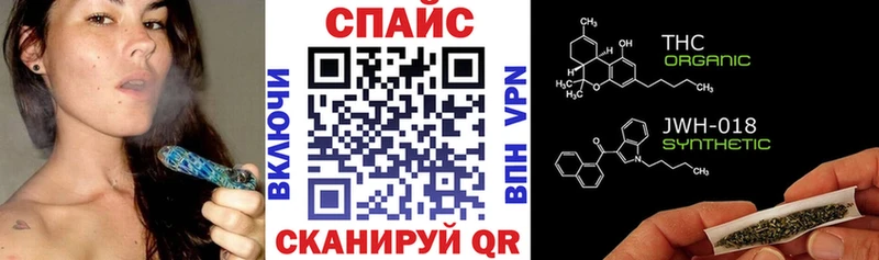 БУТИРАТ оксибутират  Купить где  Дедовск 