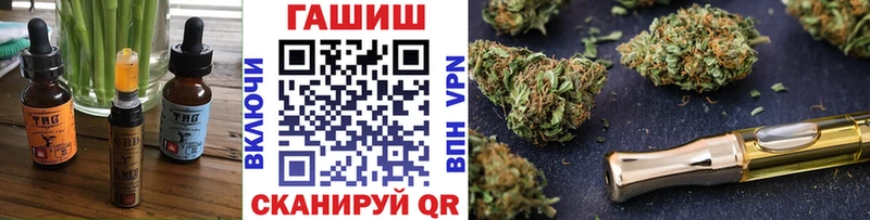 Canna-Cookies марихуана Дедовск