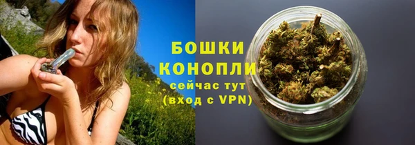 каннабис Козловка