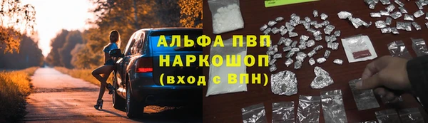 винт Киреевск
