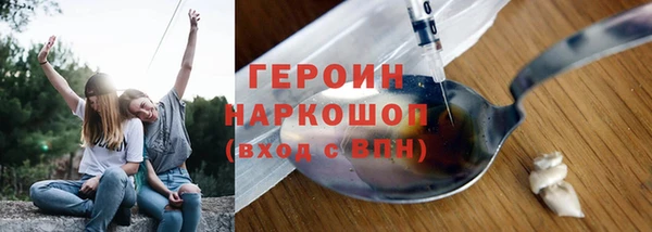 каннабис Козловка