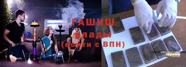 PSILOCYBIN Кодинск