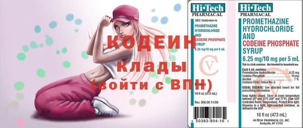 a pvp Козельск