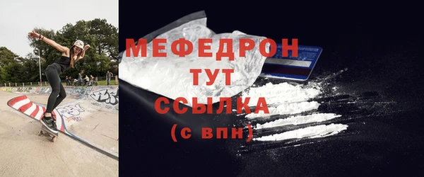 кокс Киренск