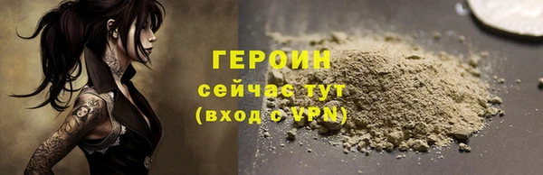 каннабис Козловка