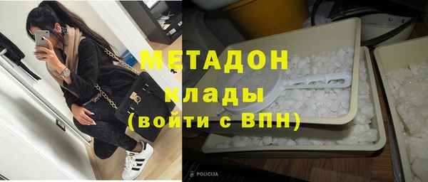 PSILOCYBIN Кодинск