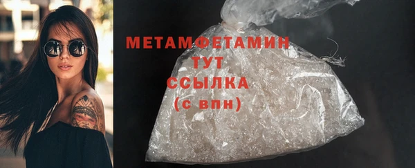 mdpv Кинешма