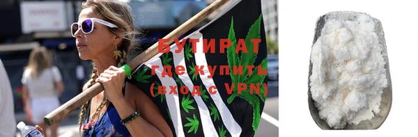 винт Киреевск