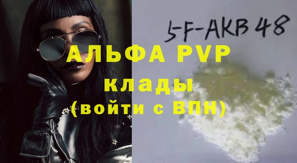 a pvp Козельск