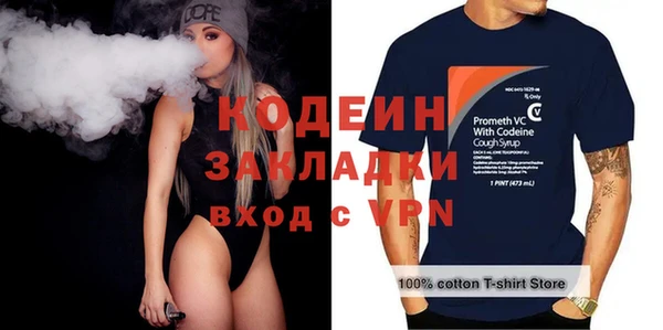 a pvp Козельск