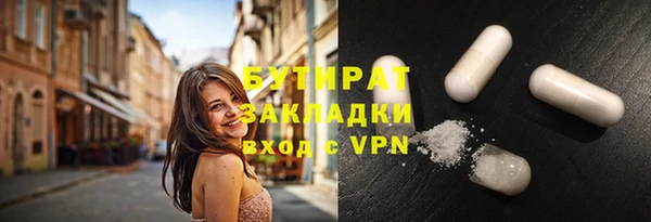 mdpv Кинешма