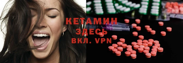 PSILOCYBIN Кодинск