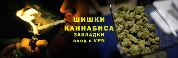каннабис Козловка