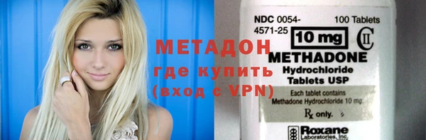 кокс Киренск