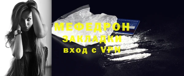каннабис Козловка