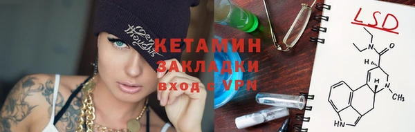 винт Киреевск
