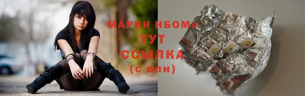 mdpv Кинешма
