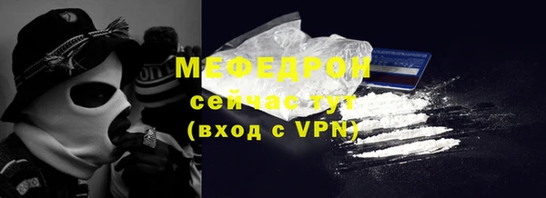 каннабис Козловка