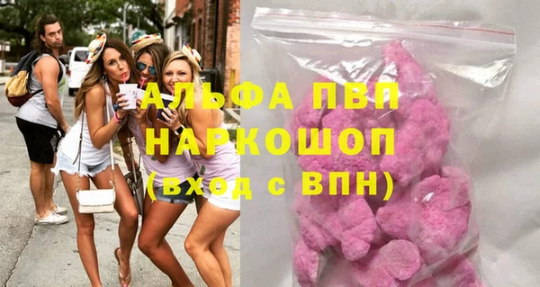 a pvp Козельск