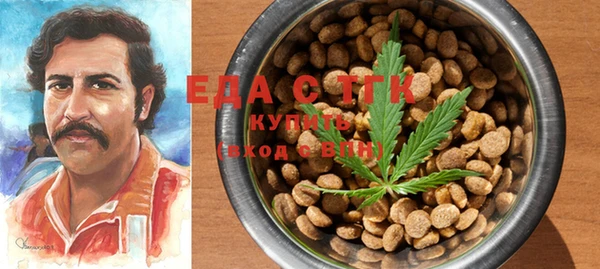 каннабис Козловка