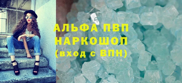 каннабис Козловка