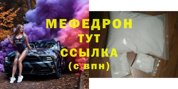 PSILOCYBIN Кодинск