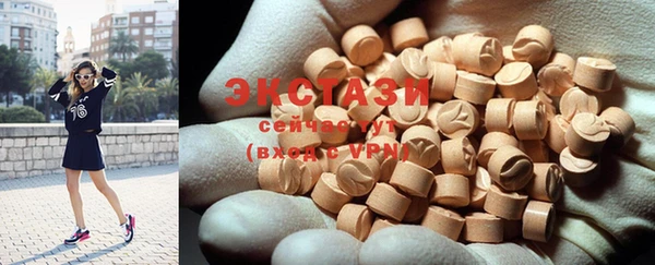 PSILOCYBIN Кодинск