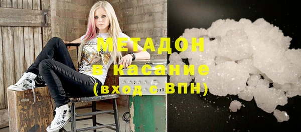 mdpv Кинешма
