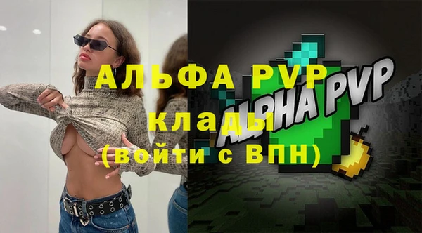 винт Киреевск