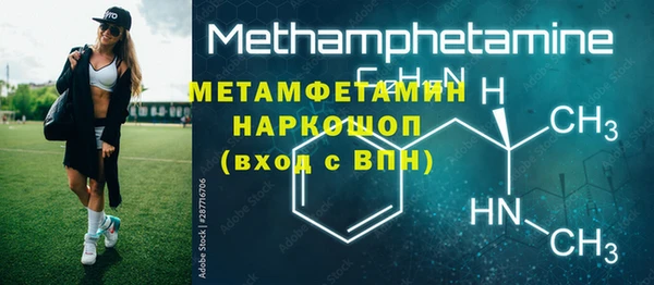 PSILOCYBIN Кодинск