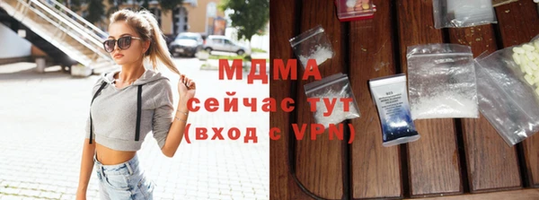 кокс Киренск