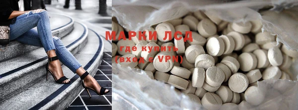 каннабис Козловка
