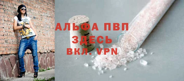 PSILOCYBIN Кодинск