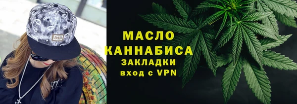 винт Киреевск