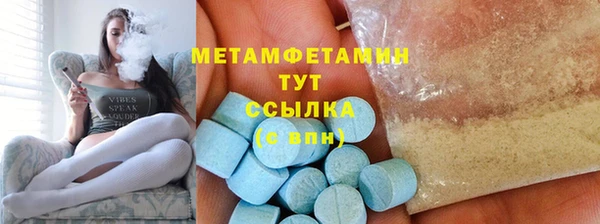 PSILOCYBIN Кодинск