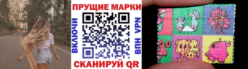 Марки NBOMe 1500мкг  Купить где  Дедовск 