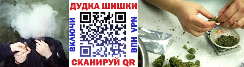 Каннабис MAZAR  Купить  Дедовск 